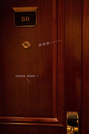 丈夫不在家公公迫我