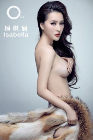 水龙吟