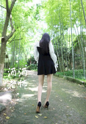 下女电影在线看完整韩剧
