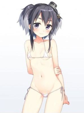 长相思二电视剧在线观看免费版