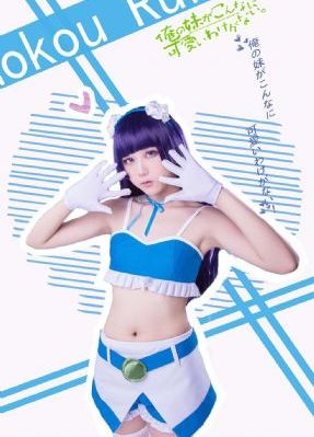 夫妻之事